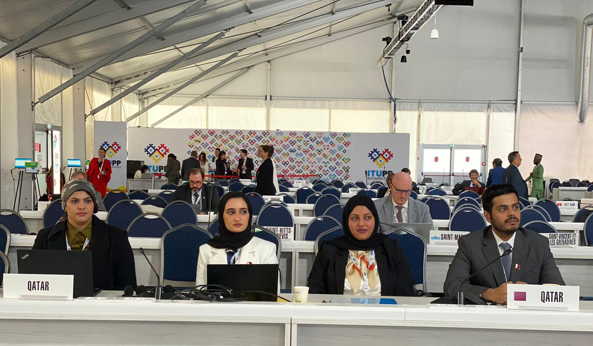 ITU Plenipotentiary Conference